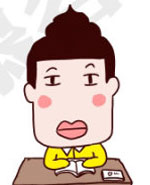 请叫我小纯洁：最