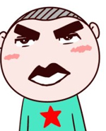 请叫我小纯洁：保 /></a></div><a class=