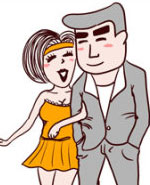 请叫我小纯洁：好