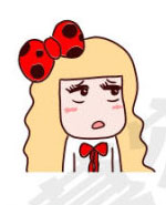 请叫我小纯洁：有