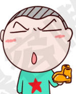 请叫我小纯洁：假