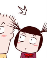 请叫我小纯洁：后