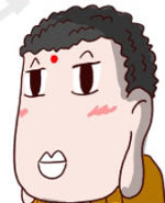 请叫我小纯洁：镇