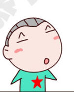 请叫我小纯洁：买