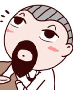 请叫我小纯洁：看