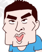 请叫我小纯洁：不