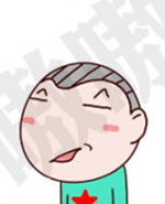 请叫我小纯洁：亲