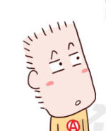 请叫我小纯洁：中