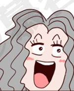 请叫我小纯洁：麻