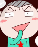 请叫我小纯洁：不