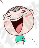 <b>请叫我小纯洁：奇</b>