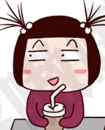 请叫我小纯洁：就