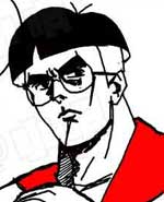 小明系列漫画：拔