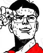 小明系列漫画：末