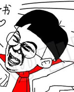 小明系列漫画：用