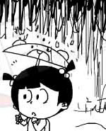 小明系列漫画：小