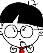 小明系列漫画：算