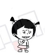 小明系列漫画：又