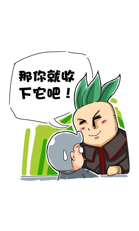 菊花笑典第159话：告解的小偷