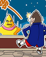 <b>菊花笑典第162话：</b>