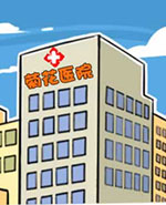 菊花笑典第185话：