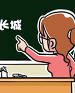 菊花笑典第183话：