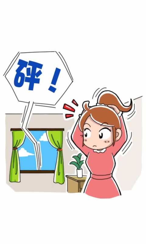 菊花笑典第197话：都死了