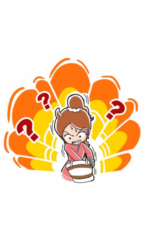 菊花笑典第208话：活雷锋