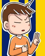 第246话：光棍节誓