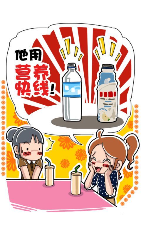 第250话：结婚的原因