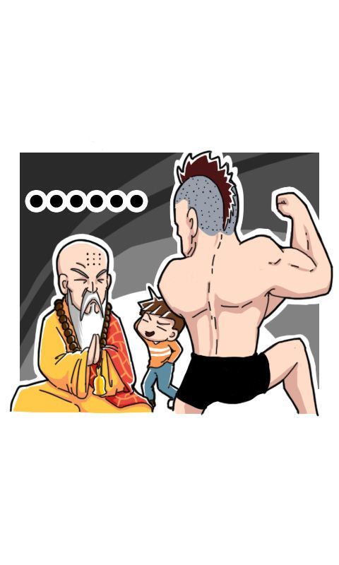 第252话：好色铃铛