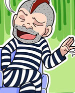 第256话：爱菊监狱