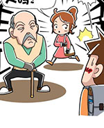 <b>第259话：三天酷刑</b>