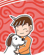 第260话：流浪狗