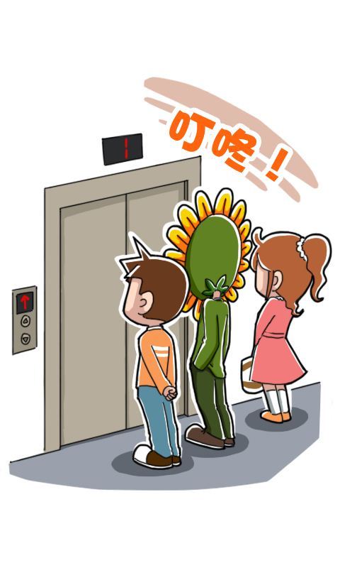 第261话：五十步，笑百步