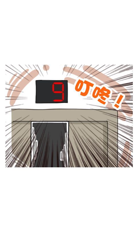 第261话：五十步，笑百步