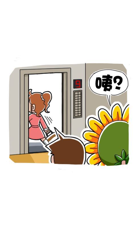 第261话：五十步，笑百步