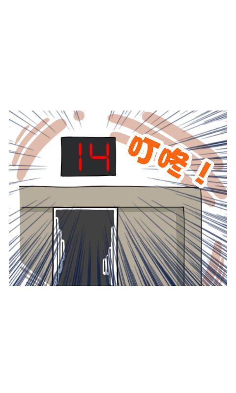 第261话：五十步，笑百步