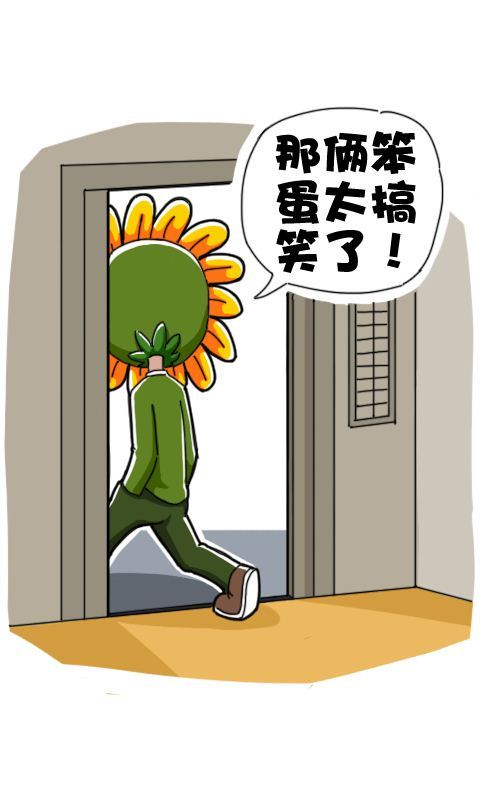 第261话：五十步，笑百步