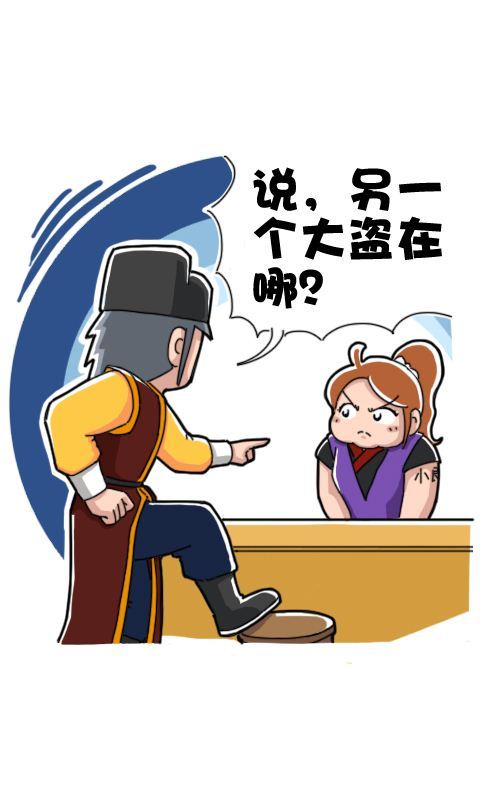 第263话：千万别变胖