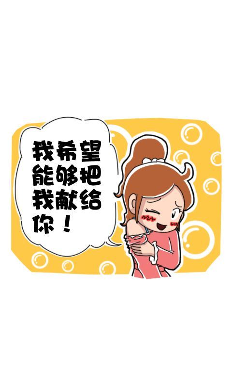 第266话：测试