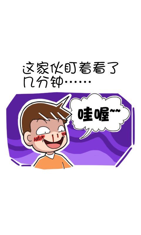 第276话：没钱