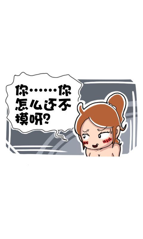 第276话：没钱