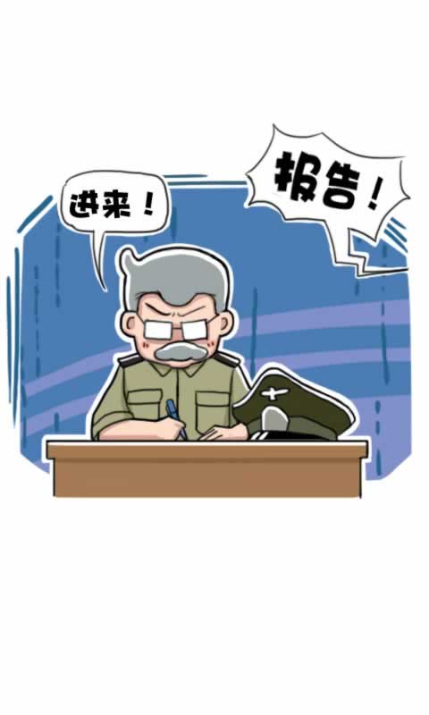 第277话：最可怜的人