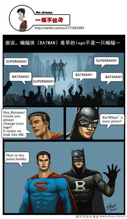 一般不扯淡：蝙蝠侠