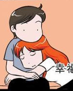 80后小夫妻：幸福