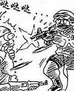 反恐精英之人质风