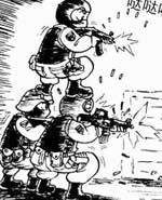 反恐精英之无敌阵