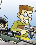 反恐精英之死不认