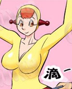 色小组：交通卡